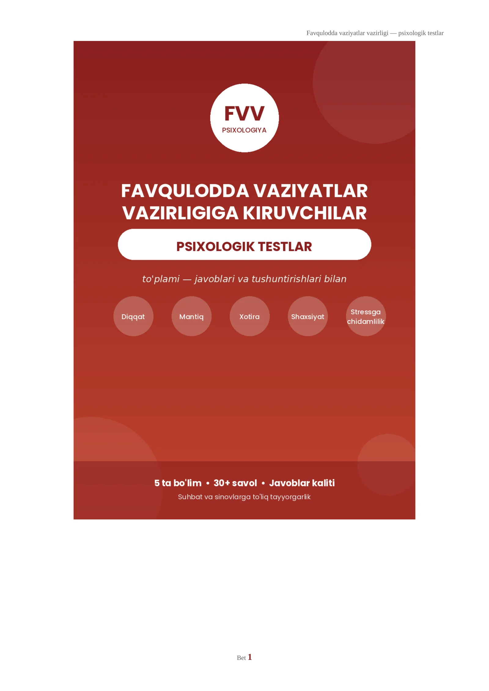 FVV - Favqulodda vaziyatlar vazirligiga kiruvchilar uchun psixologik testlar to'plami (javoblari bilan) 1
