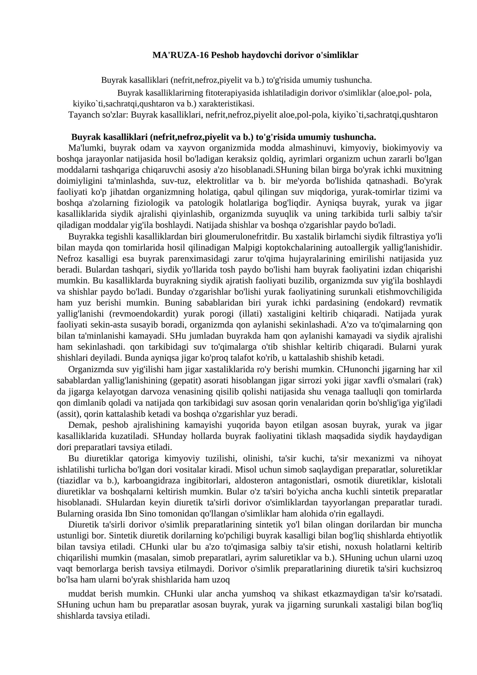 MA'RUZA-16 Peshob haydovchi dorivor o'simliklar 1