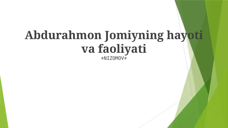 Preview 1