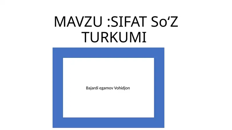 Preview 1