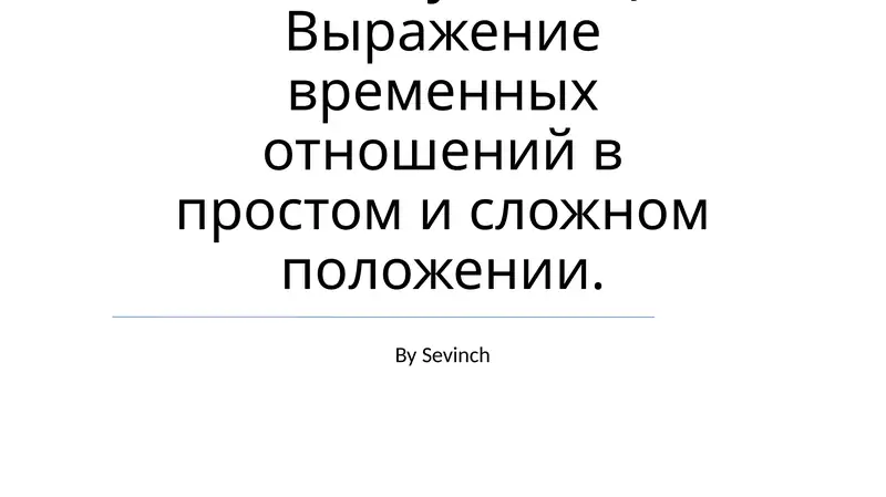 Preview 1