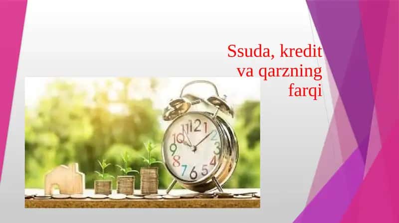 Ssuda, kredit va qarz farqi 1