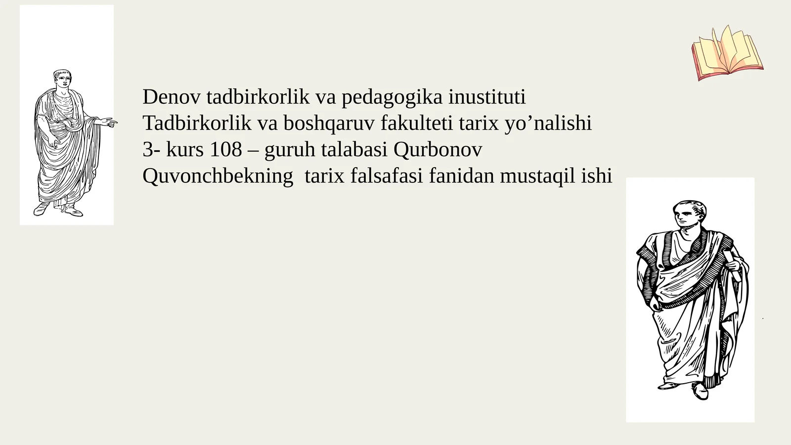 Islom qo‘lyozmalarining tarixiy merosi 1