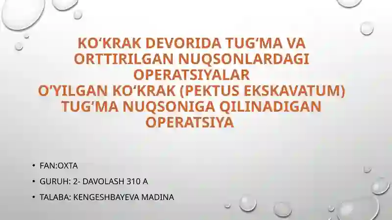 Nususuli(Minimal invaziv jarrohlik)