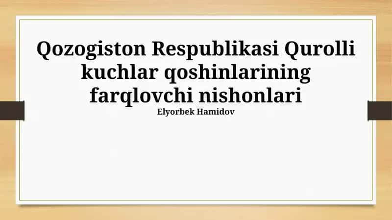 Qozogiston Respublikasi Qurolli kuchlar qoshinlarining farqlovchi nishonlari 1