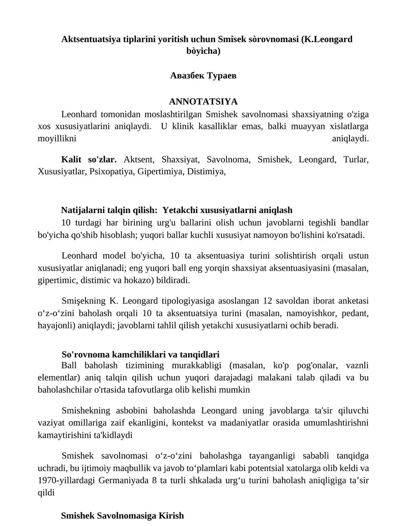 Preview 1