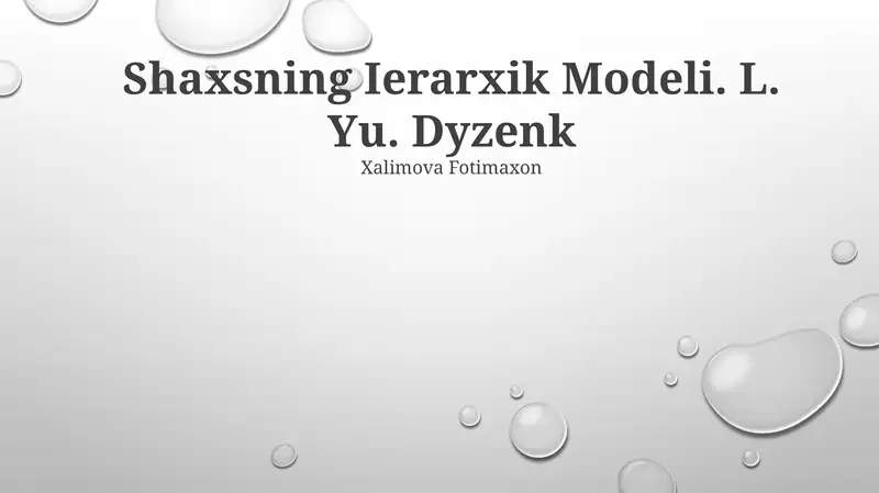 Preview 1
