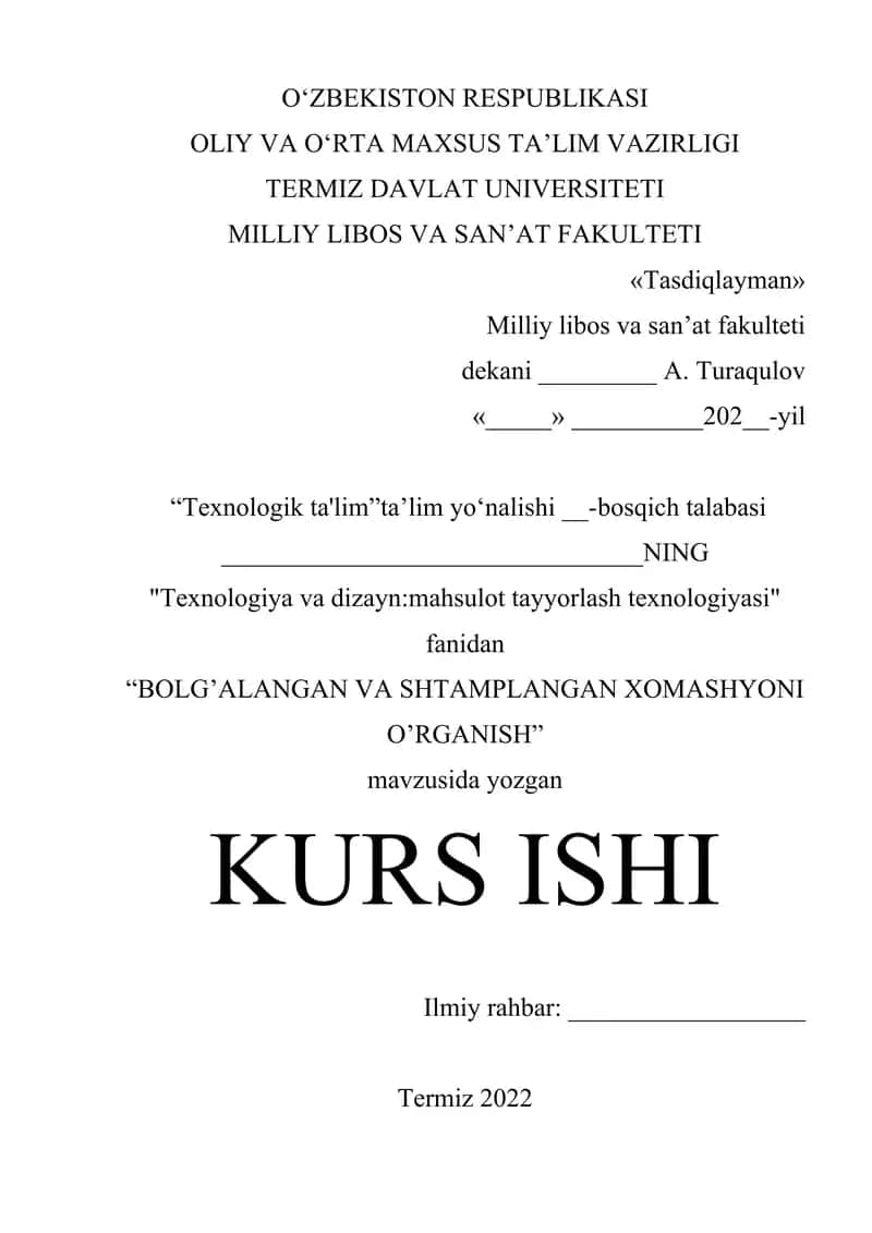 BOLG’ALANGAN VA SHTAMPLANGAN XOMASHYONI O’RGANISH 1