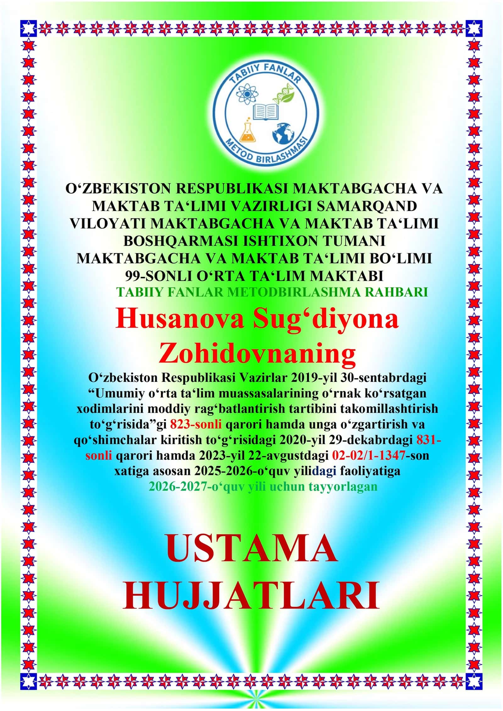Tabiiy fanlar 1