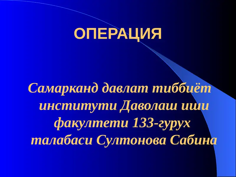 Preview 1