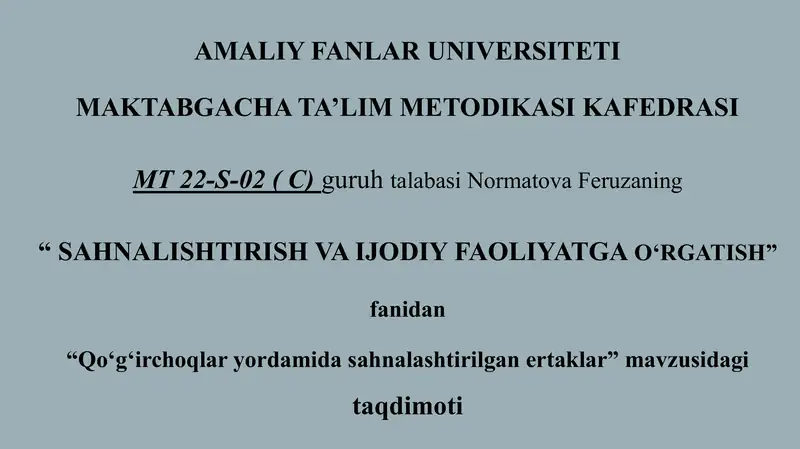 Preview 1