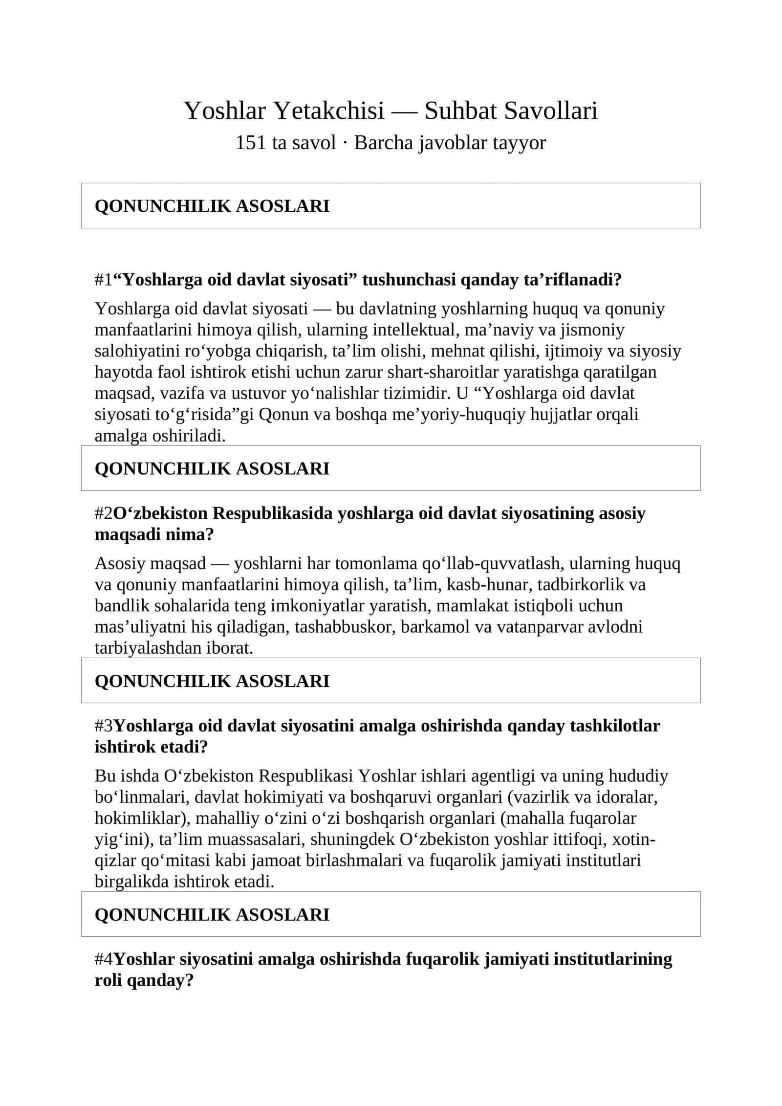 Yoshlar Yetakchisi — Suhbat Savollari 1