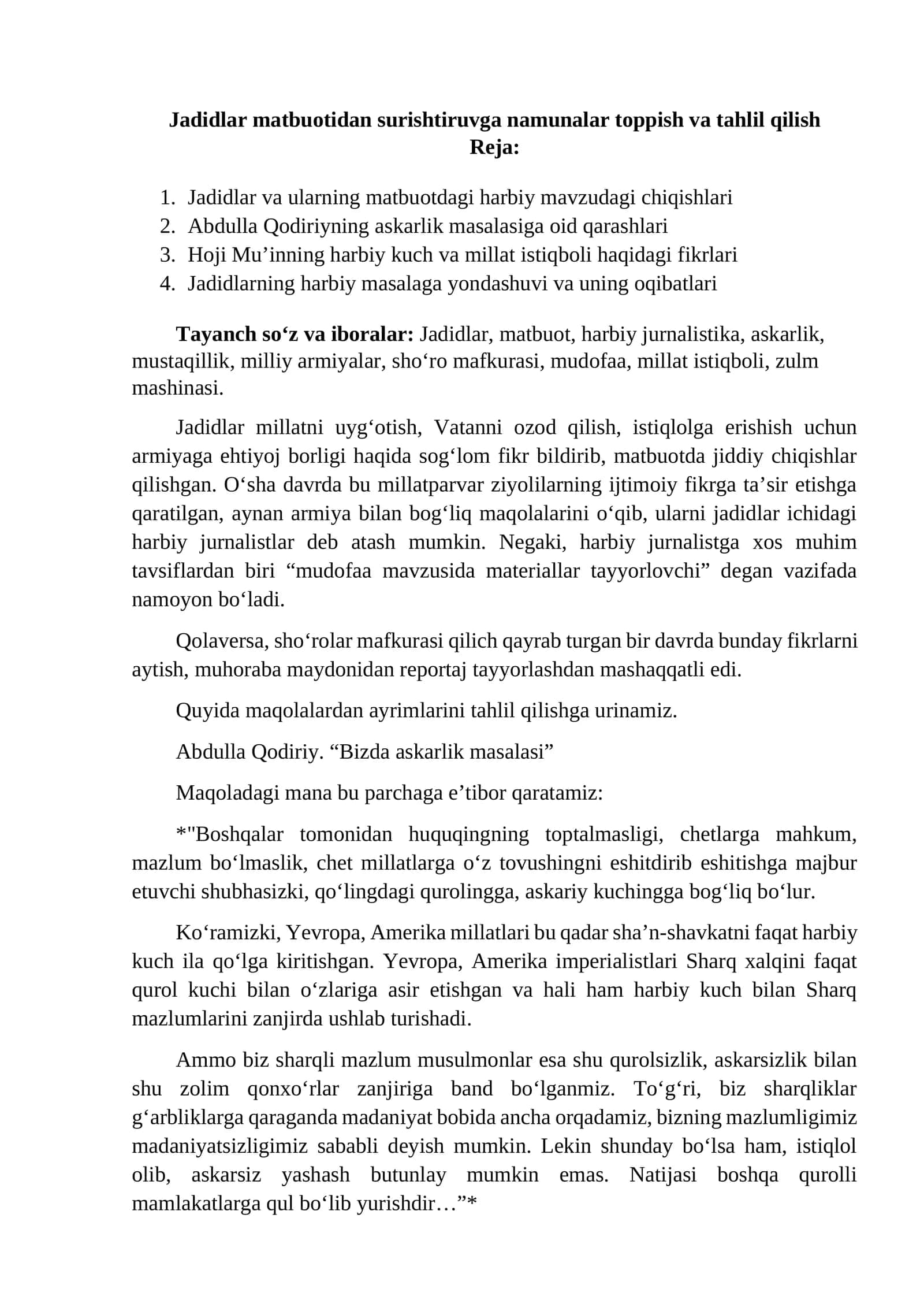 Jadidlar matbuotidan namunalar 1