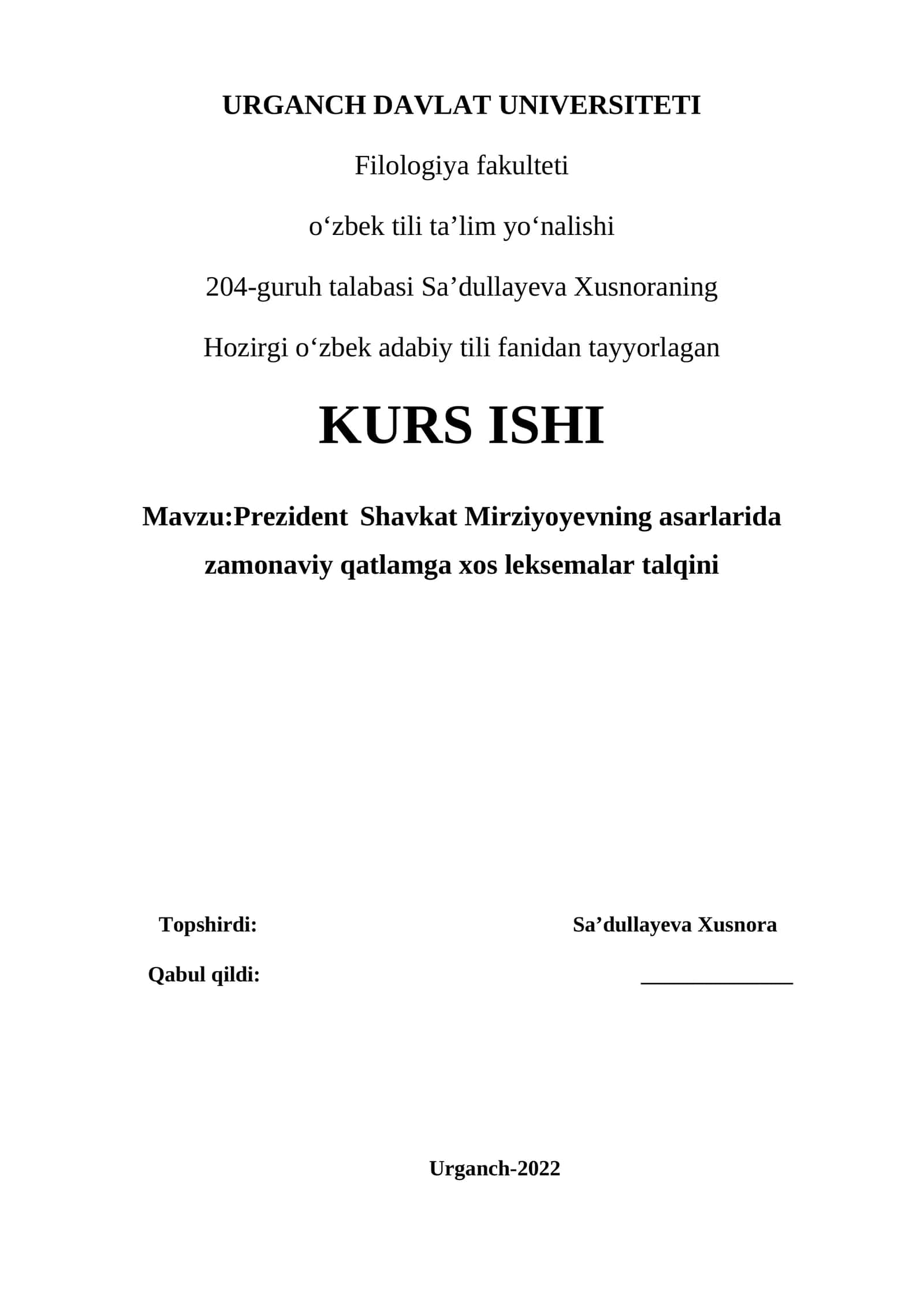 Prezident Shavkat Mirziyoyevning asarlarida zamonaviy qatlamga xos leksemalar talqini 1