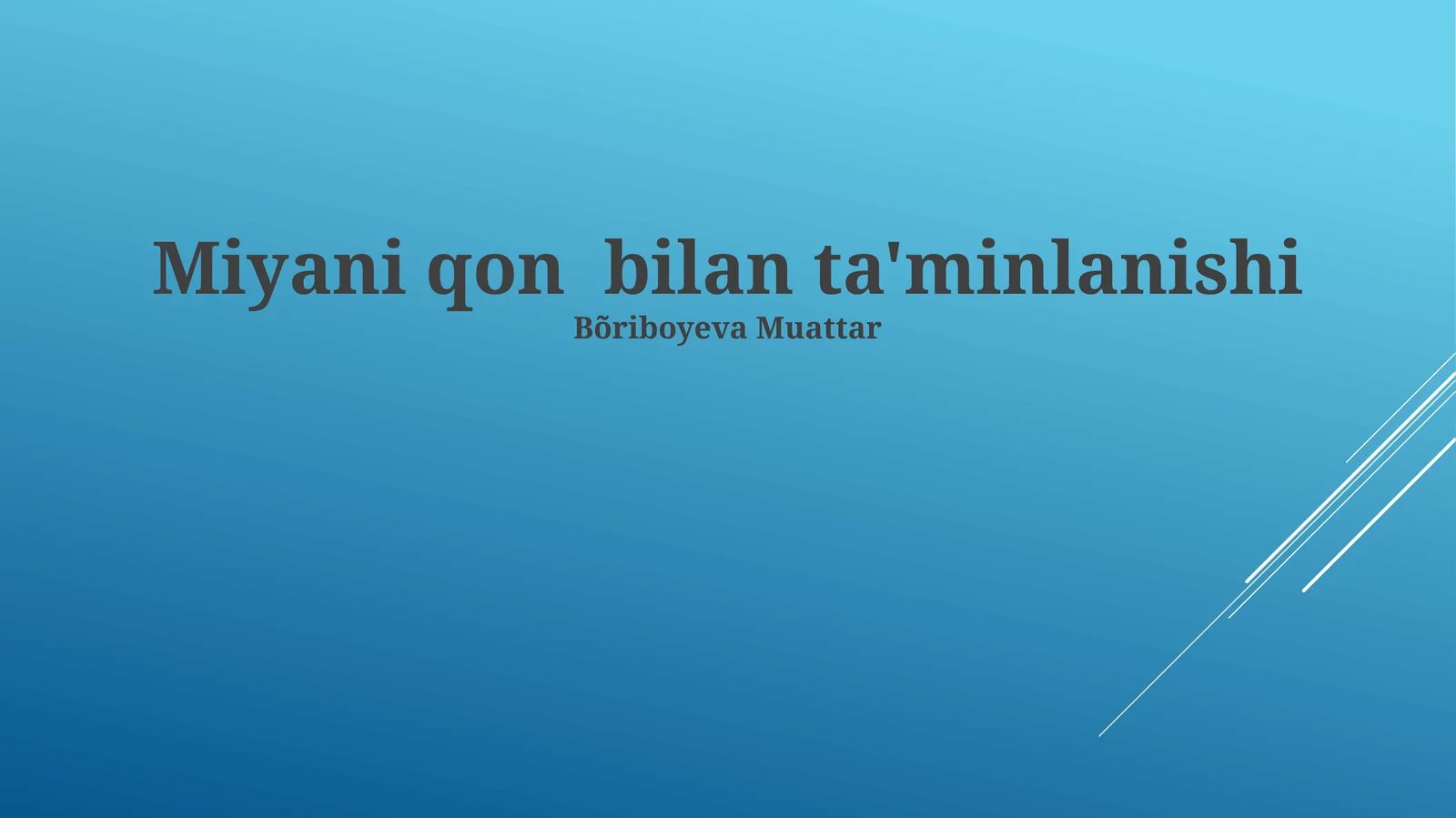 Preview 1