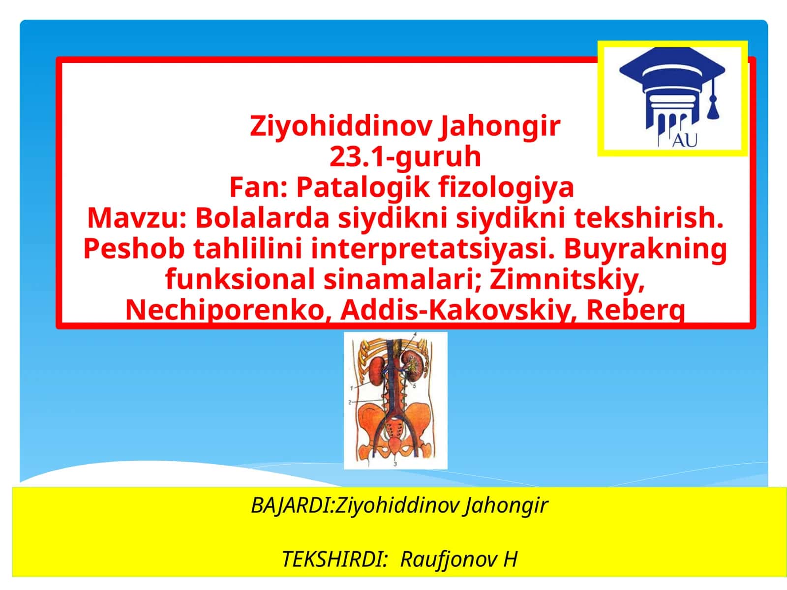 Patalogikfizologiya 1