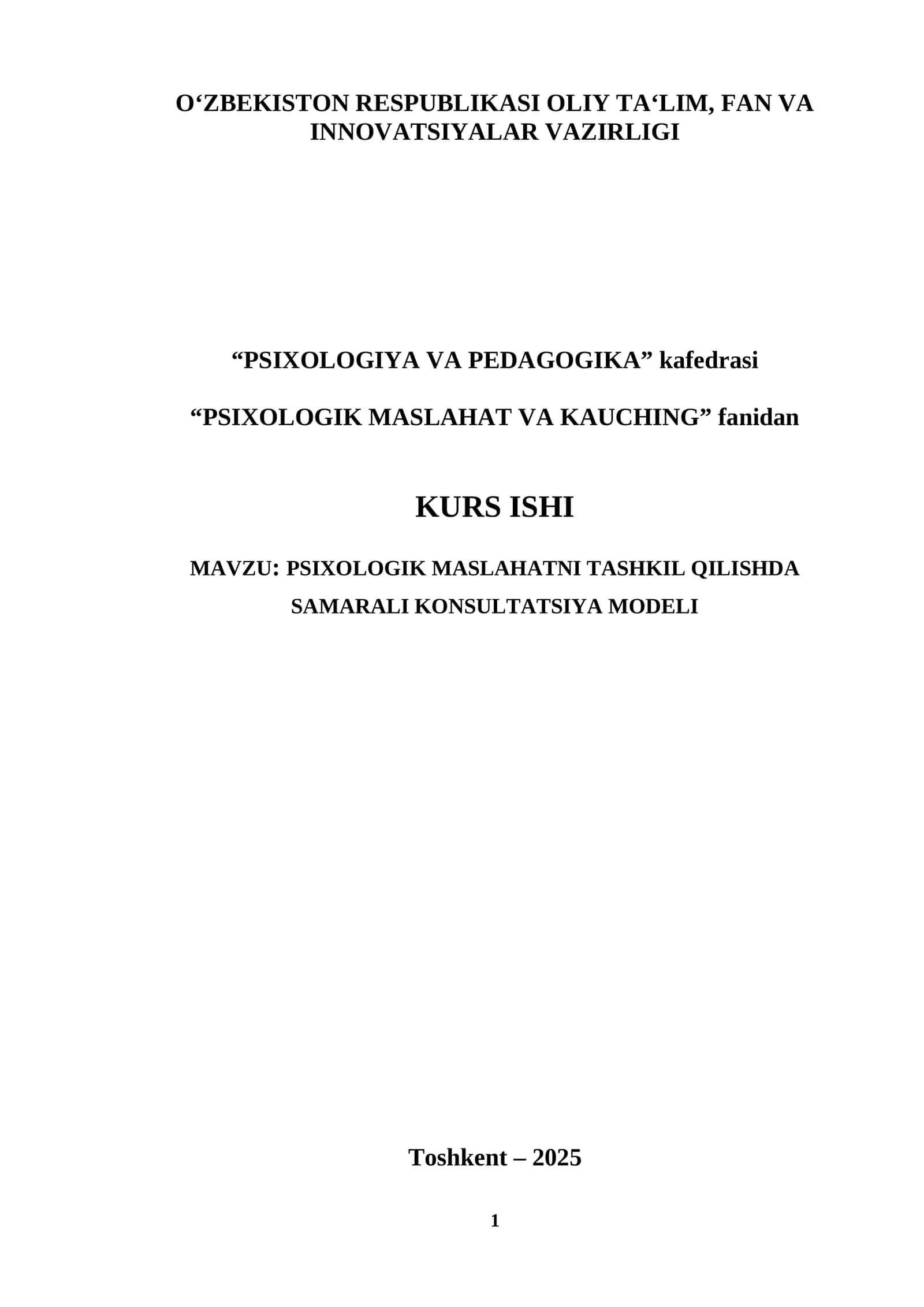 PSIXOLOGIK MASLAHATNI TASHKIL QILISHDA SAMARALI KONSULTATSIYA MODELI 1