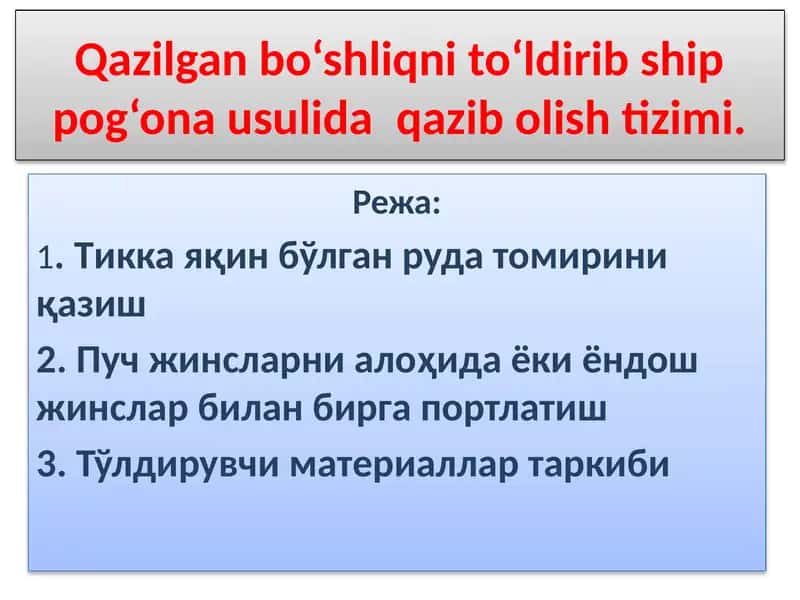 Qazibolish usuli bilan qazilgan bo'shliqni to'ldirib shippog'ona usulida qazib olishtirish zimis 1