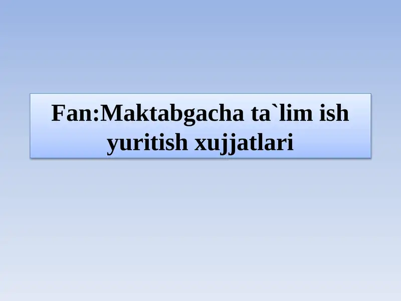 Preview 1