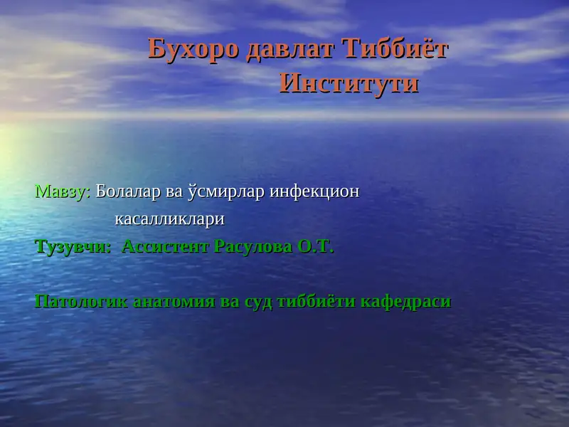 Preview 1