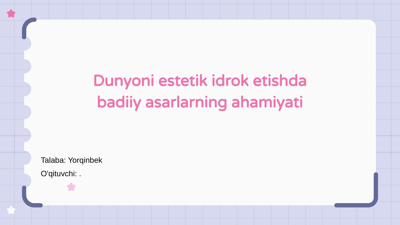Preview 1