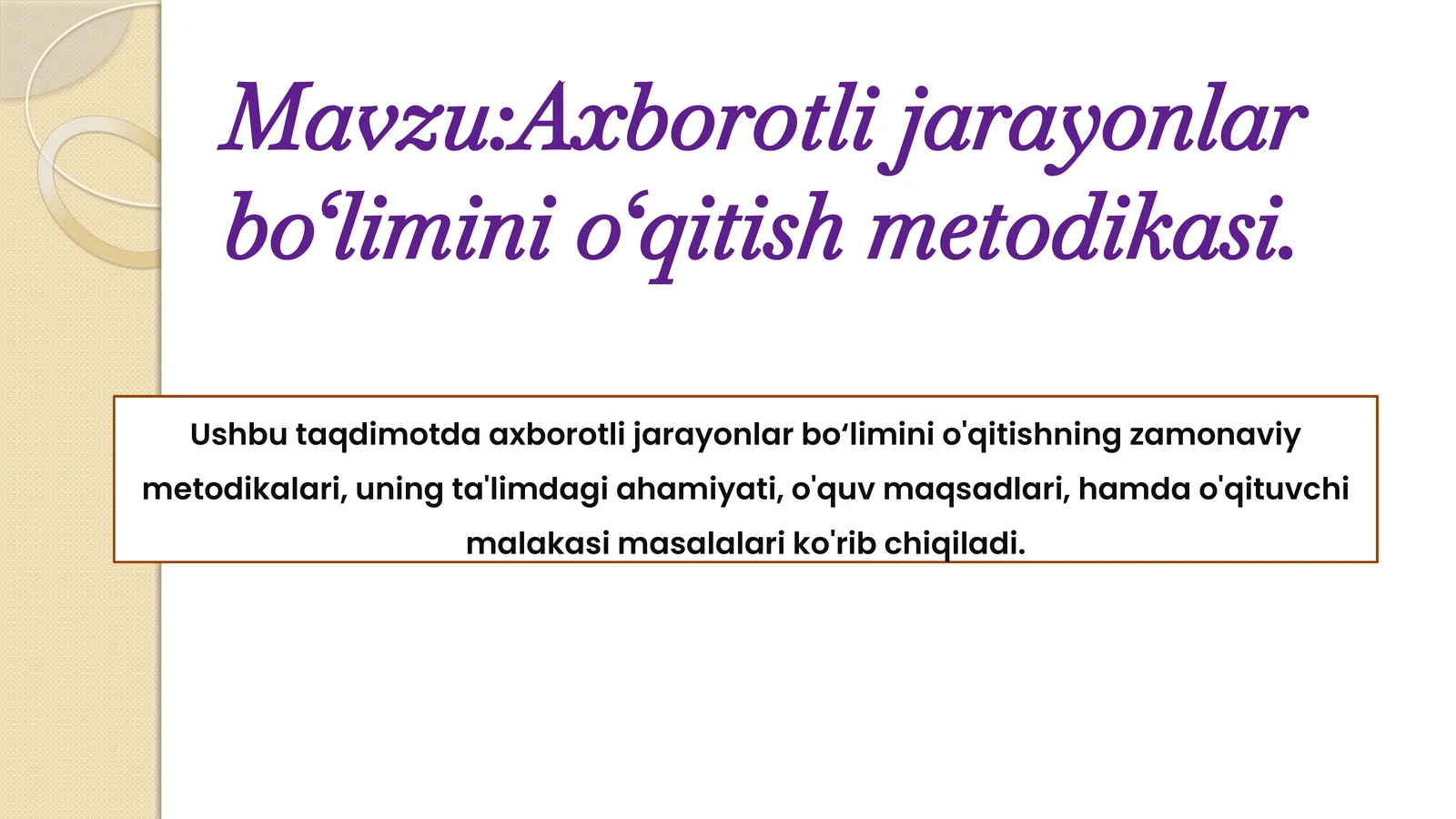 Preview 1
