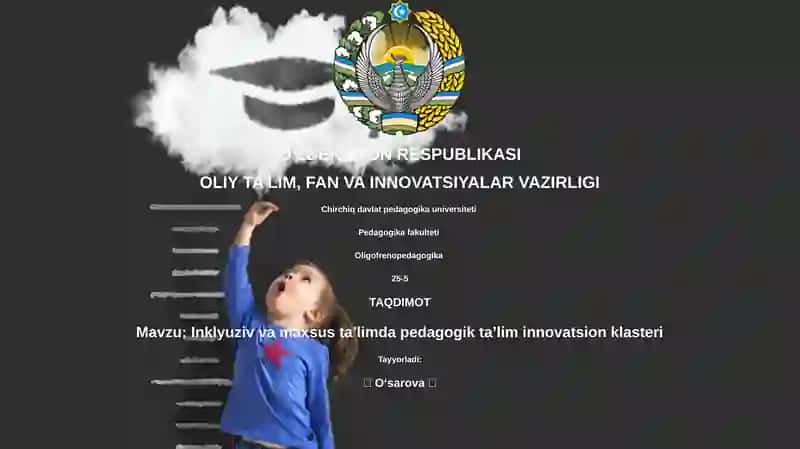 Inklyuziv va maxsus taʼlimda pedagogik taʼlim innovatsion klasteri