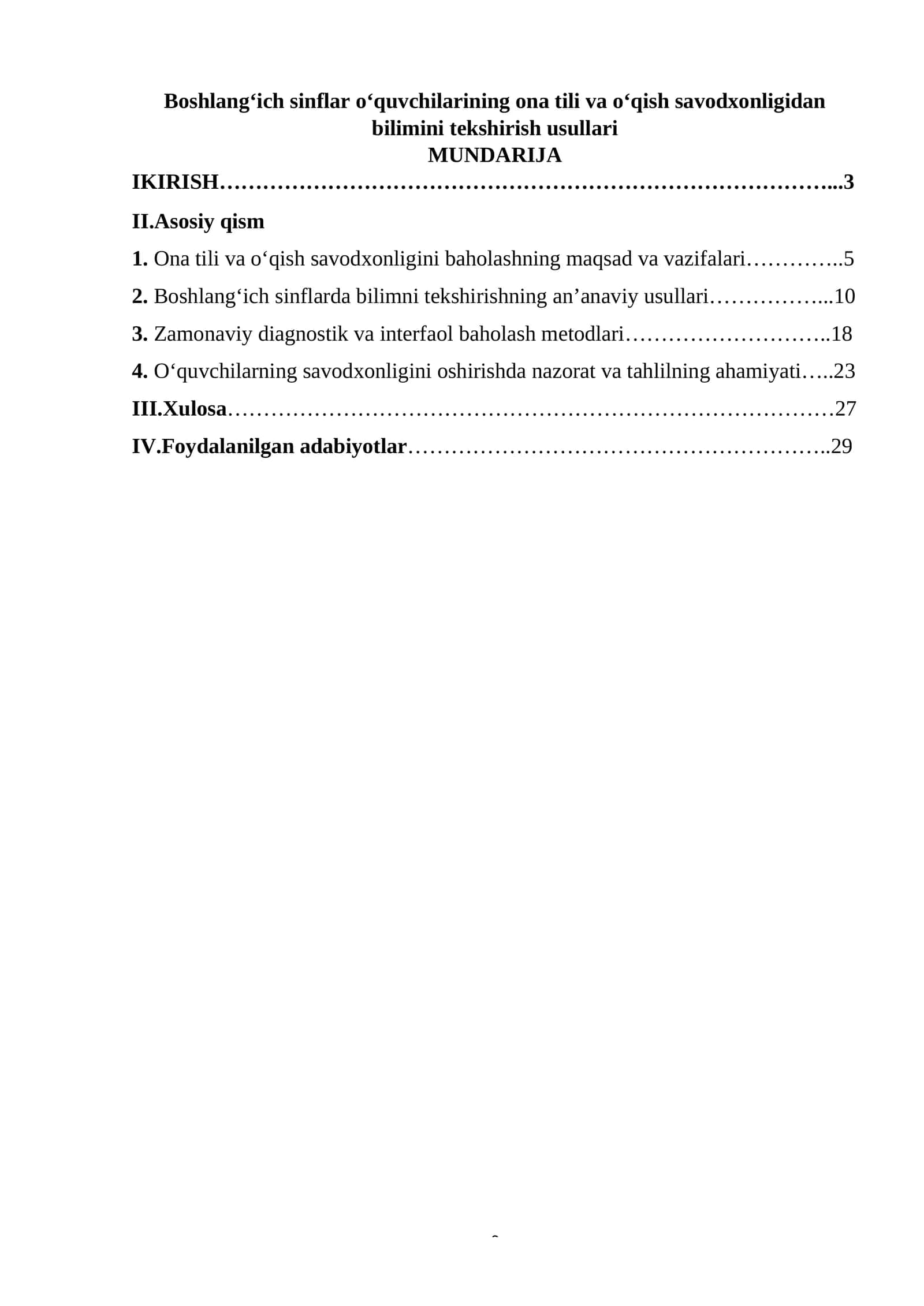 Boshlang‘ich sinflar o‘quvchilarining ona tili va o‘qish savodxonligidan bilimini tekshirish usullari 1