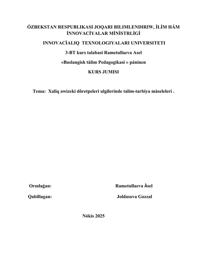Baslangish tàlim Pedagogikasi 1