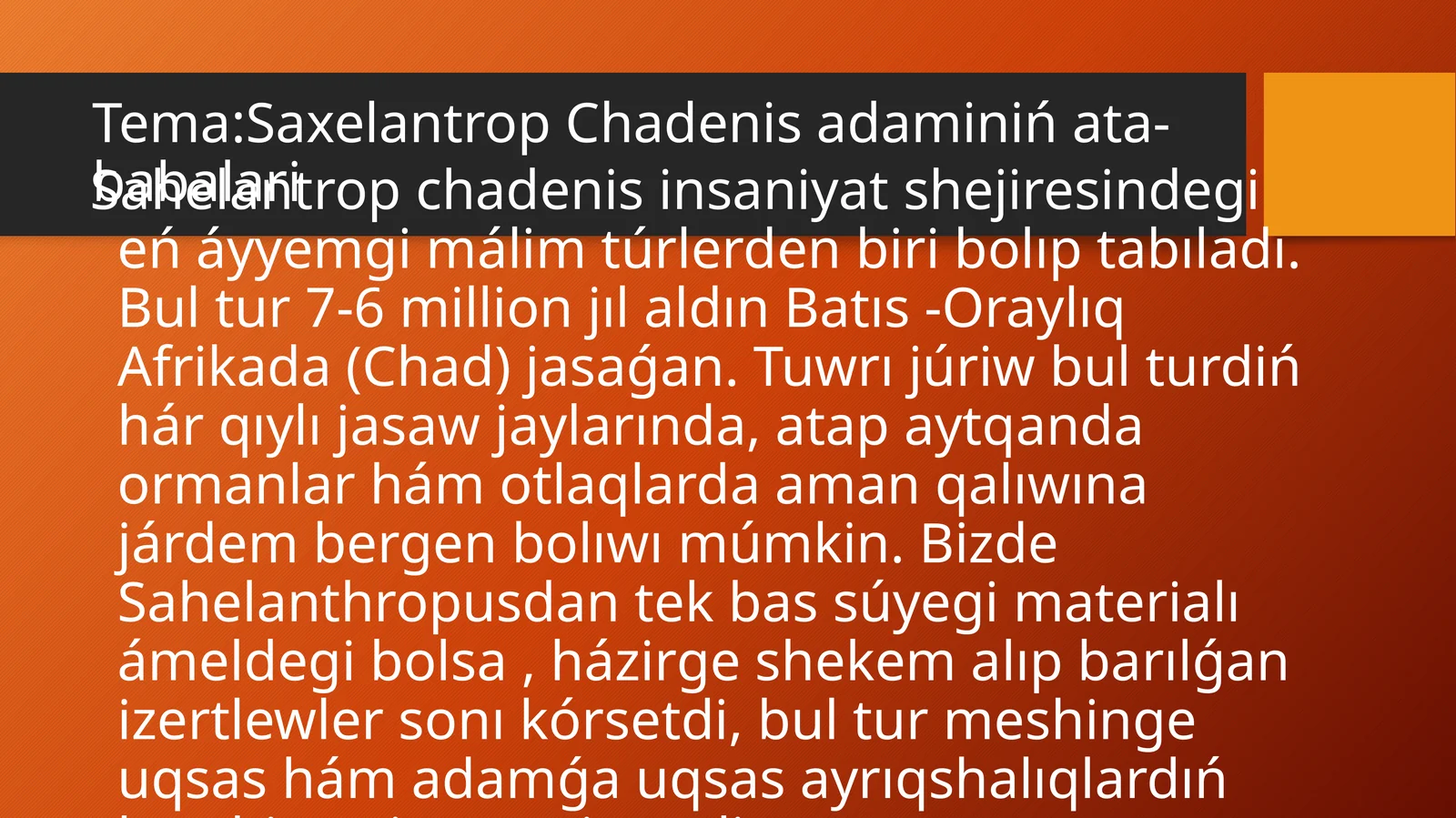 Preview 1