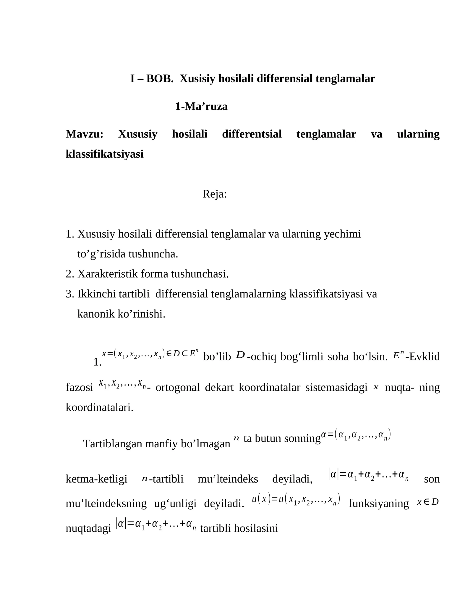 Xususiy hosilali differensial tenglamalar 1