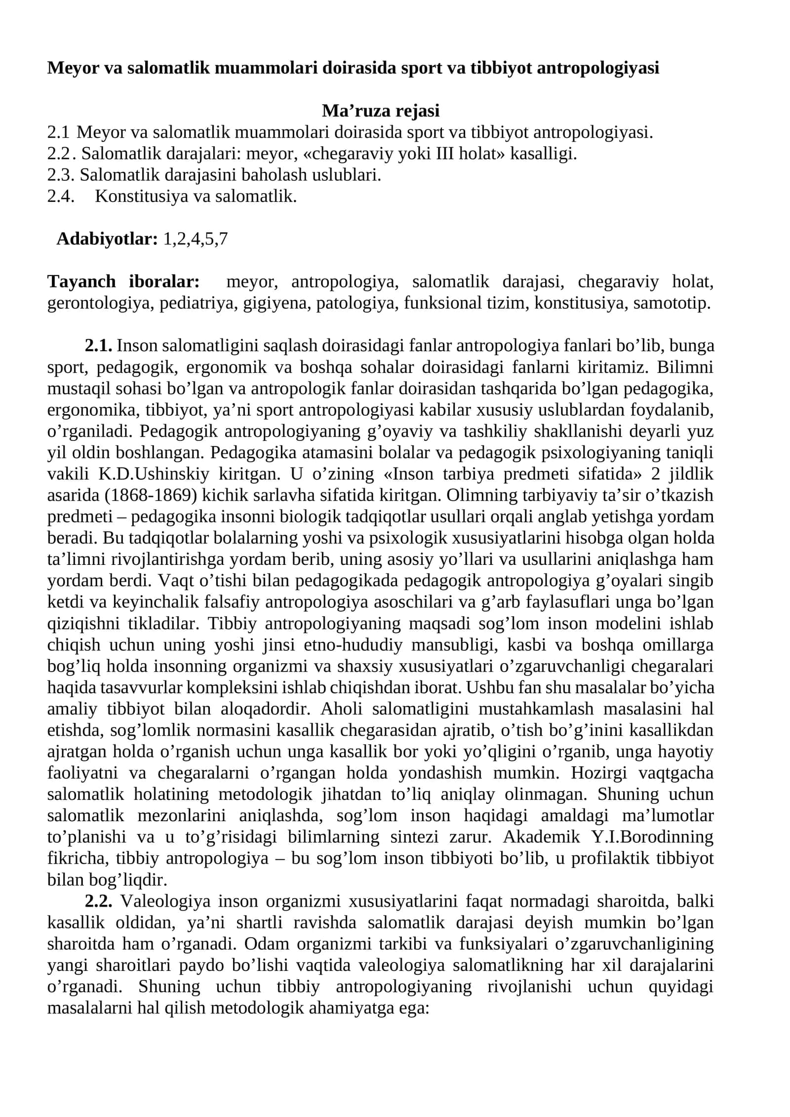 Meyor vа sаlomаtlik muаmmolаri doirаsidа sport vа tibbiyot аntropologiyasi 1
