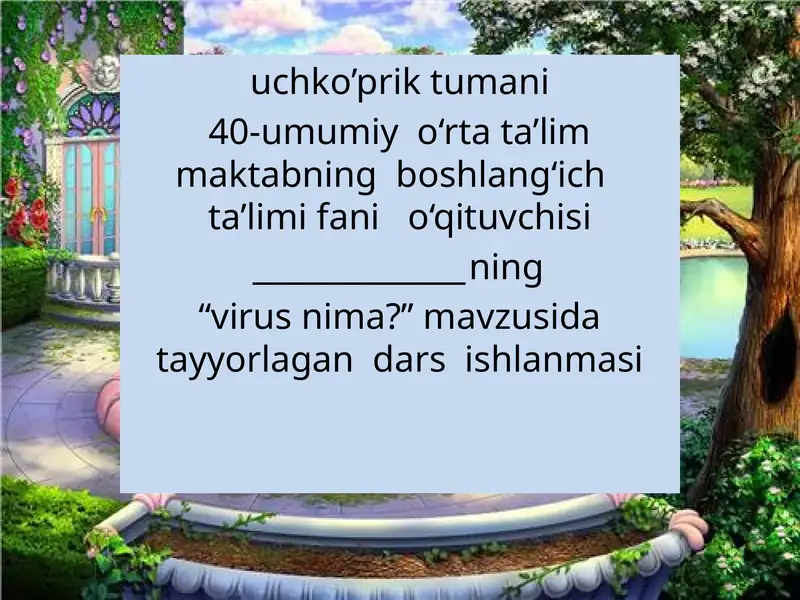 Preview 1