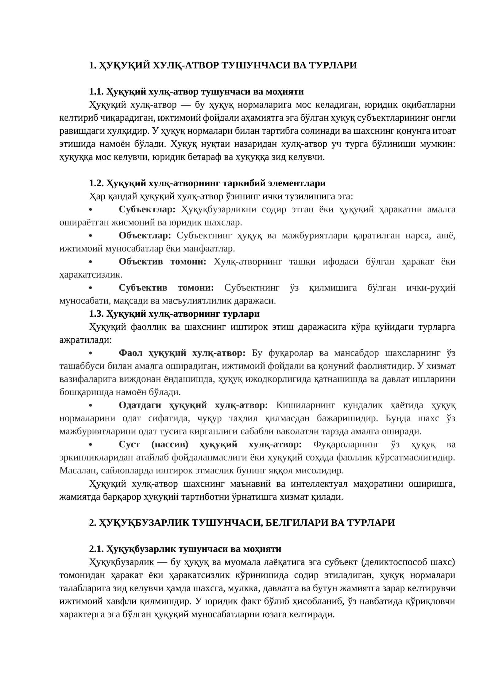 Ҳуқуқий Хулқ-Атвор Тушунчаси ва Турлари 1
