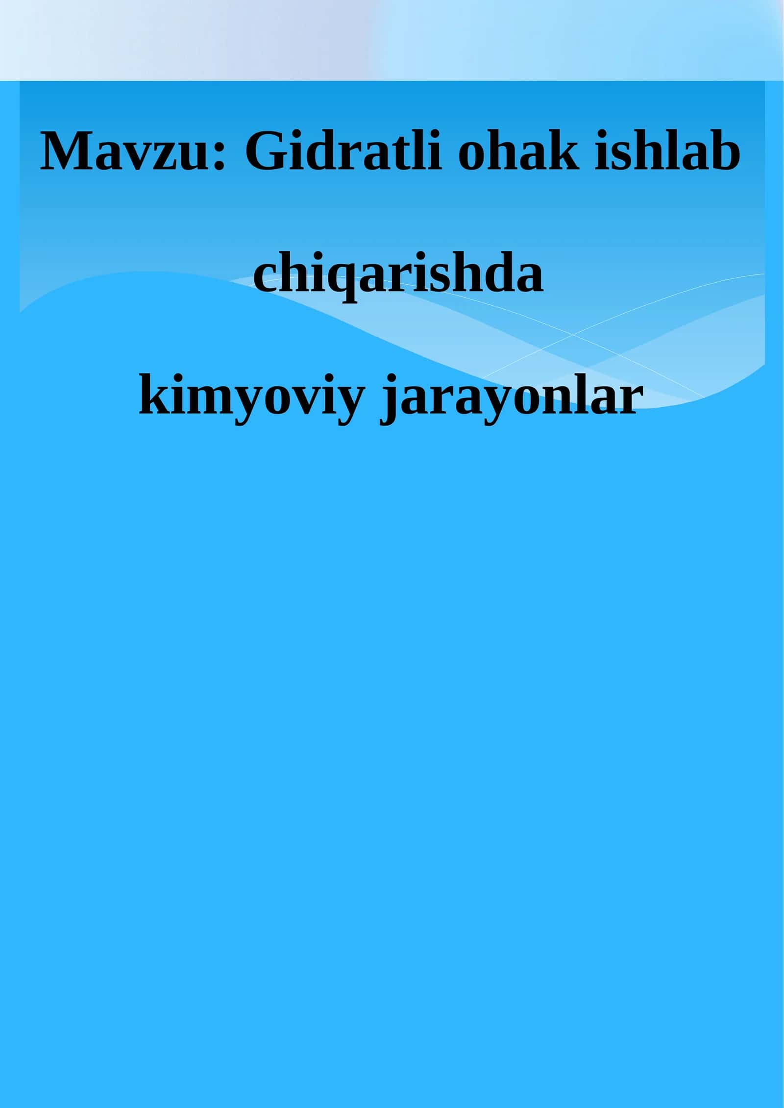 Gidratli ohak ishlab chiqarish 1
