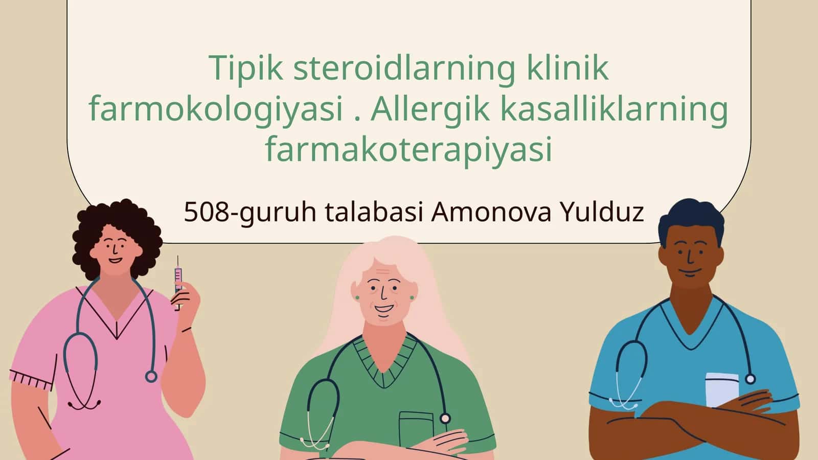 Tipik steroidlarning klinik farmokologiyasi. Allergik kasalliklarning farmakoterapiyasi 1