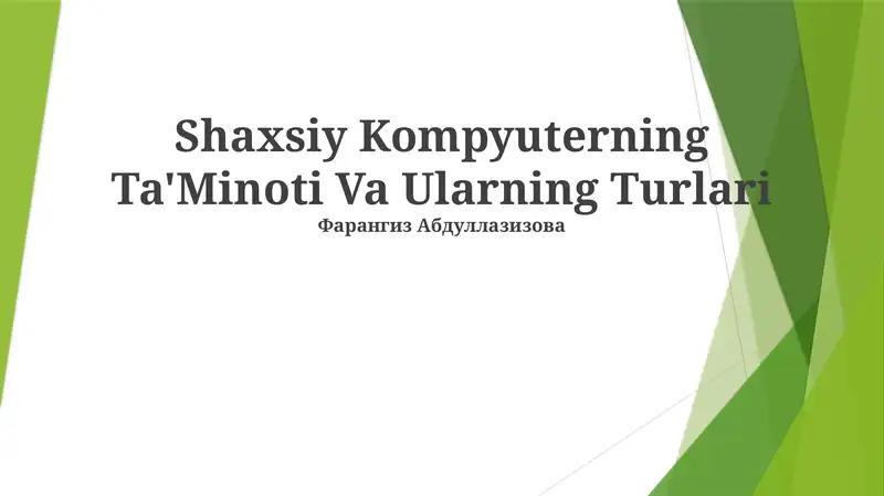 Preview 1