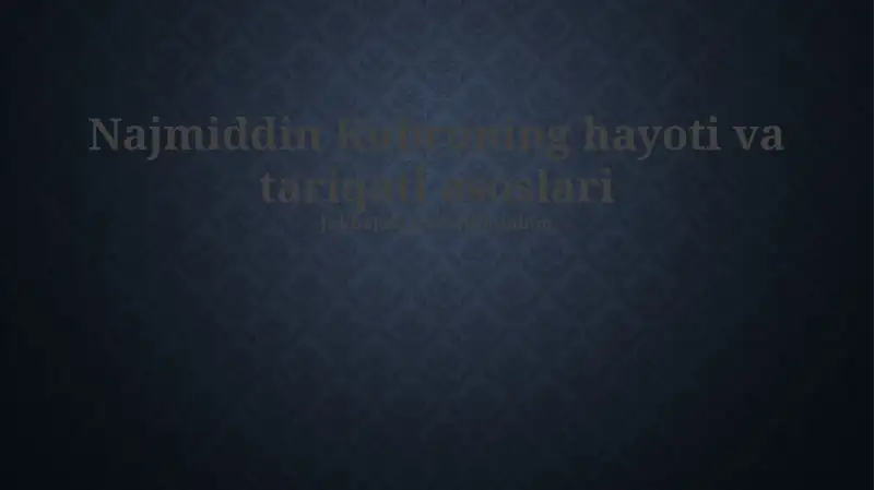 Preview 1