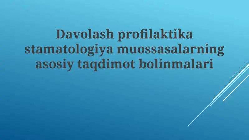 Preview 1