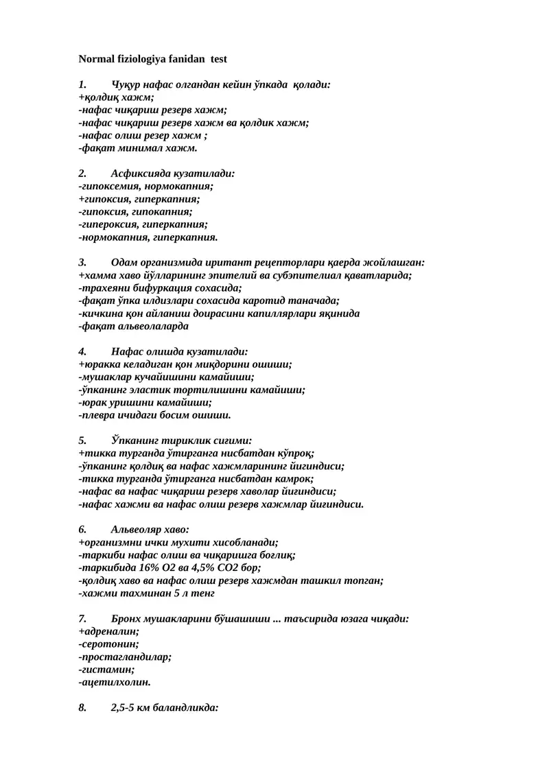Normal fiziologiya fanidan test 1