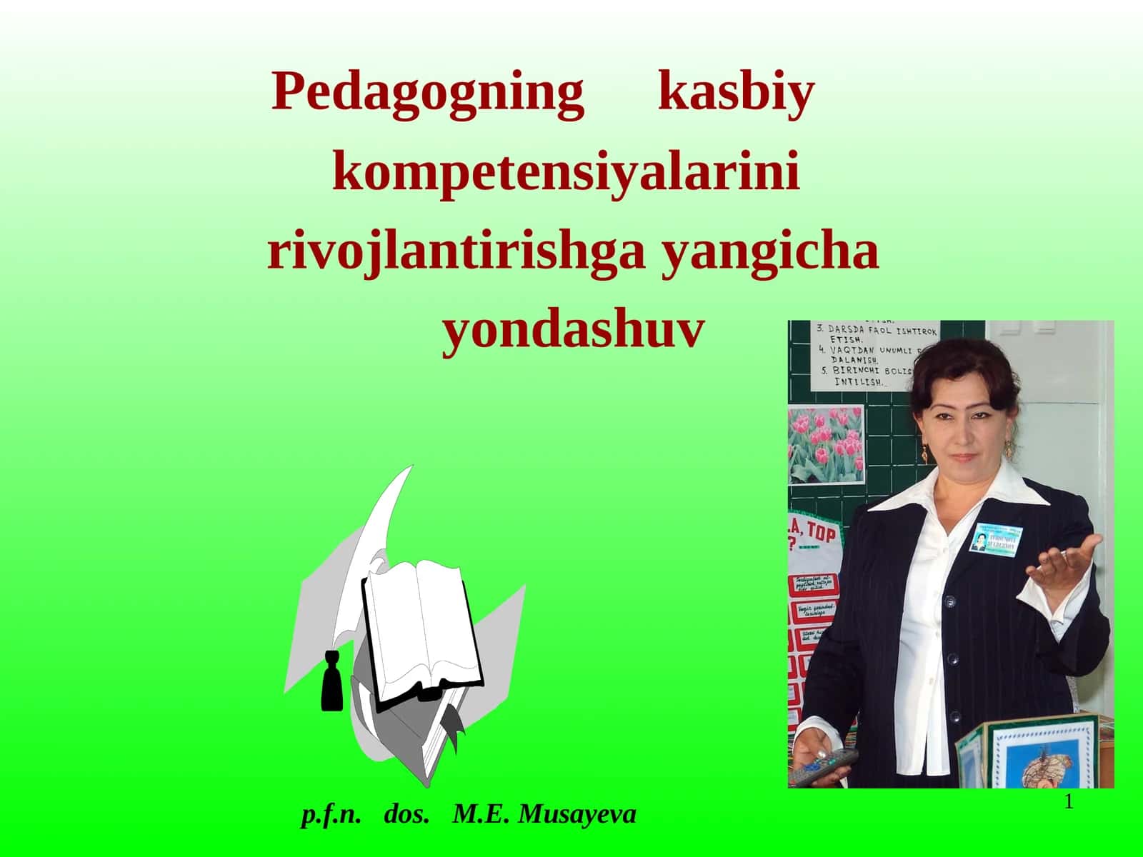 Pedagogning kasbiy kompetensiyalarini rivojlantirishga yangicha yondashuv 1