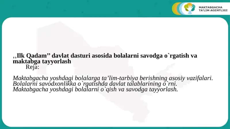 Ilk Qadam’’ davlat dasturi asosida bolalarni savodga o`rgatish va maktabga tayyorlash..pptx 1