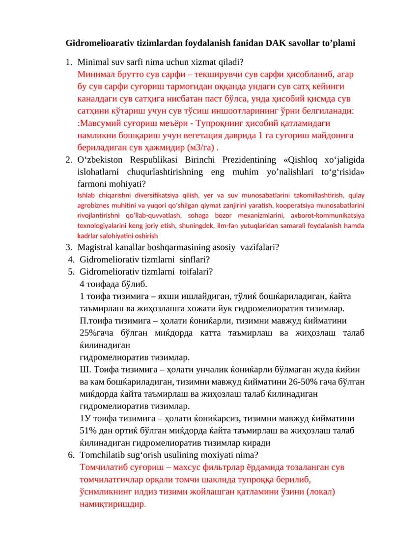 Gidromelioarativ tizimlardan foydalanish fanidan DAK savollar to’plami 1