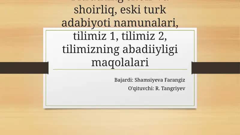 Abdurauf Fitrat: shoir va shoirliq 1