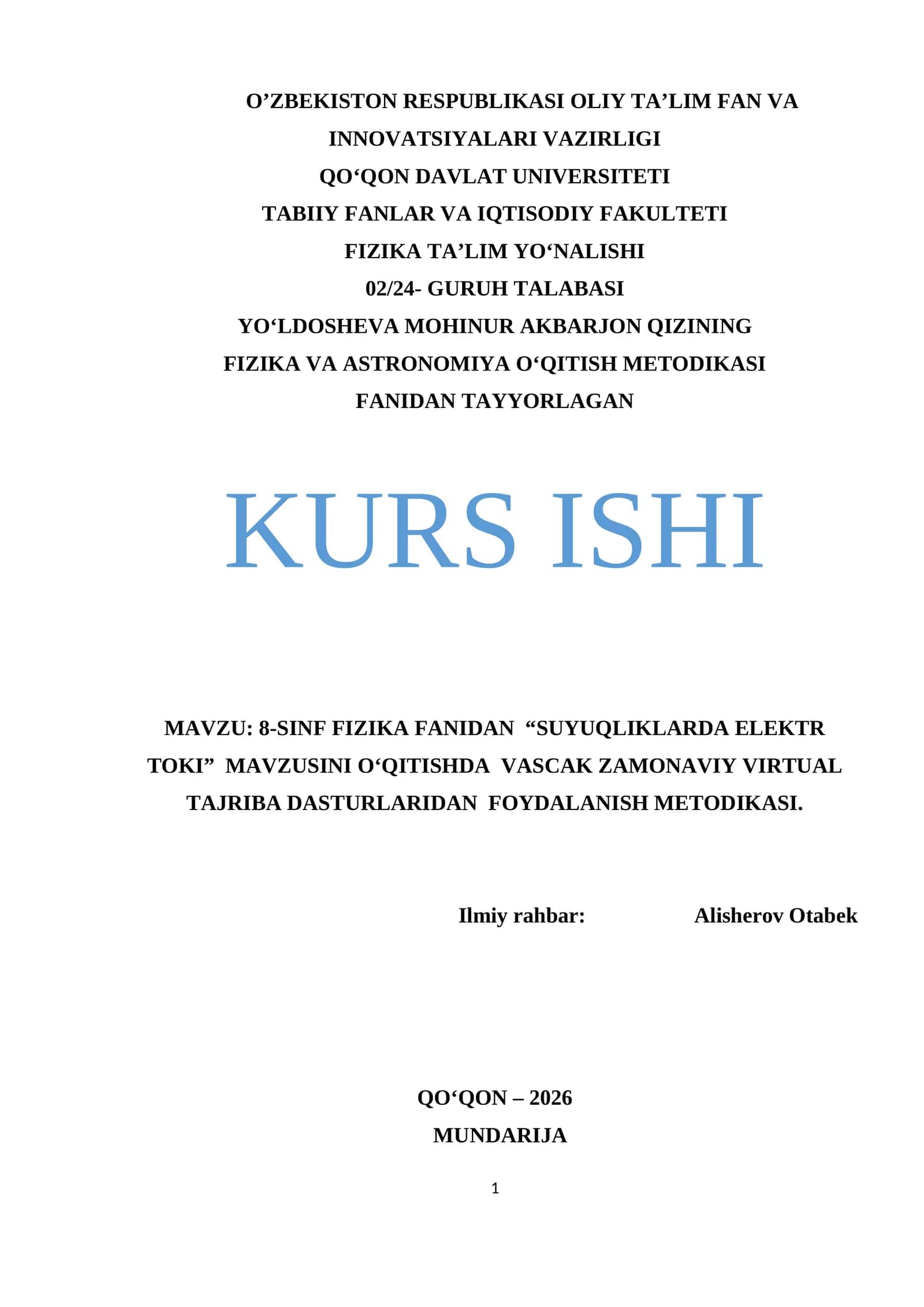 8-SINF FIZIKА FАNIDАN  “SUYUQLIKLАRDА ELEKTR TОKI”  MАVZUSINI О‘QITISHDА  VАSCАK ZАMОNАVIY VIRTUАL TАJRIBА DАSTURLАRIDАN  FОYDАLАNISH METОDIKАSI. 1
