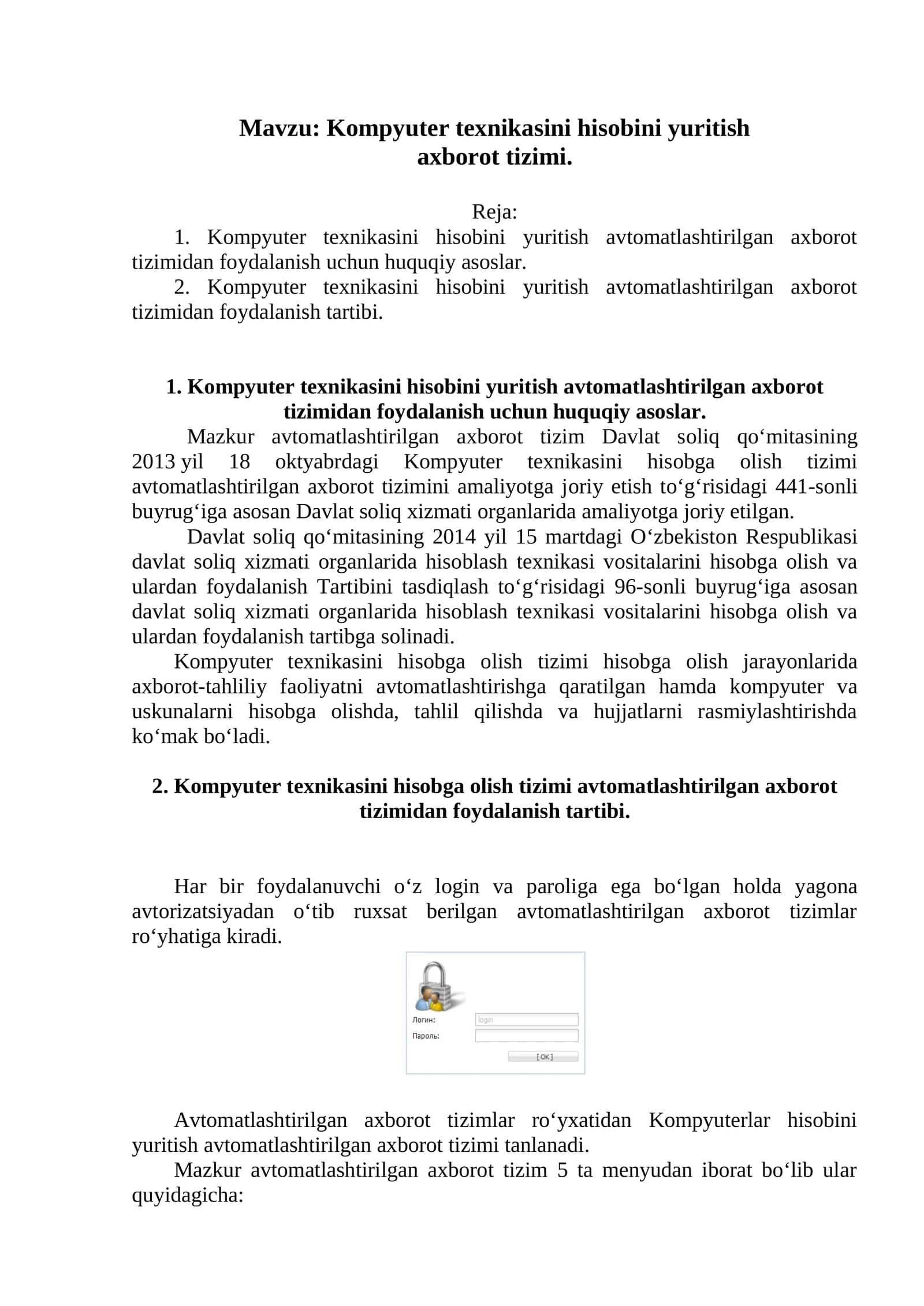 Kоmpyuter texnikasini hisobini yuritish axborot tizimi 1