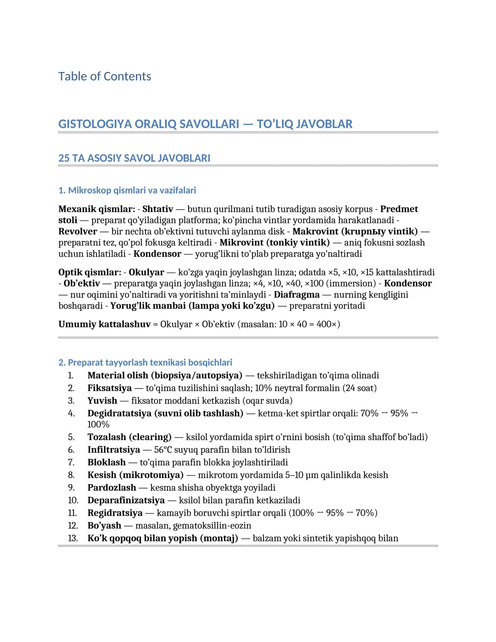 GISTOLOGIYA ORALIQ SAVOLLARI — TO’LIQ JAVOBLAR 1