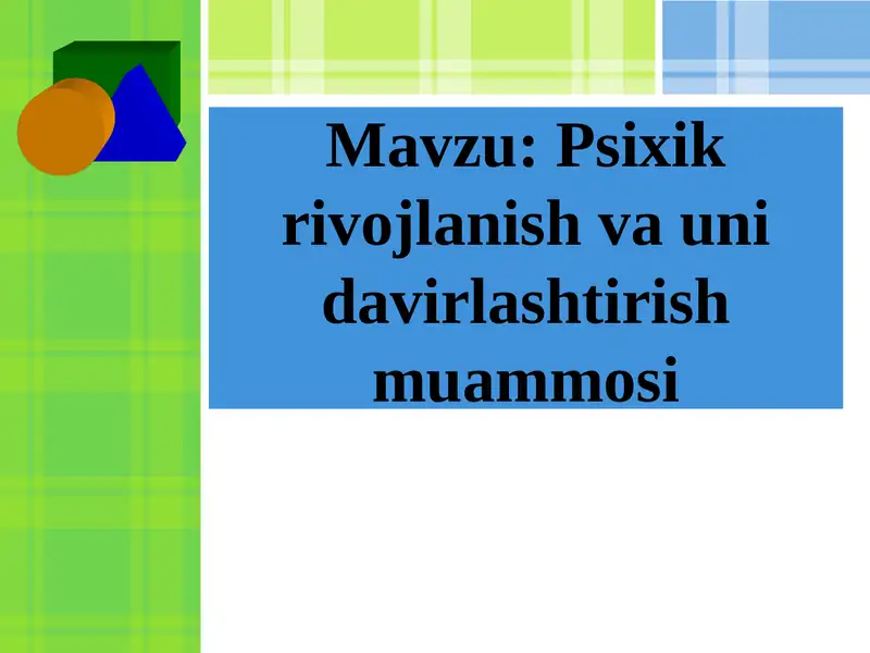 Preview 1