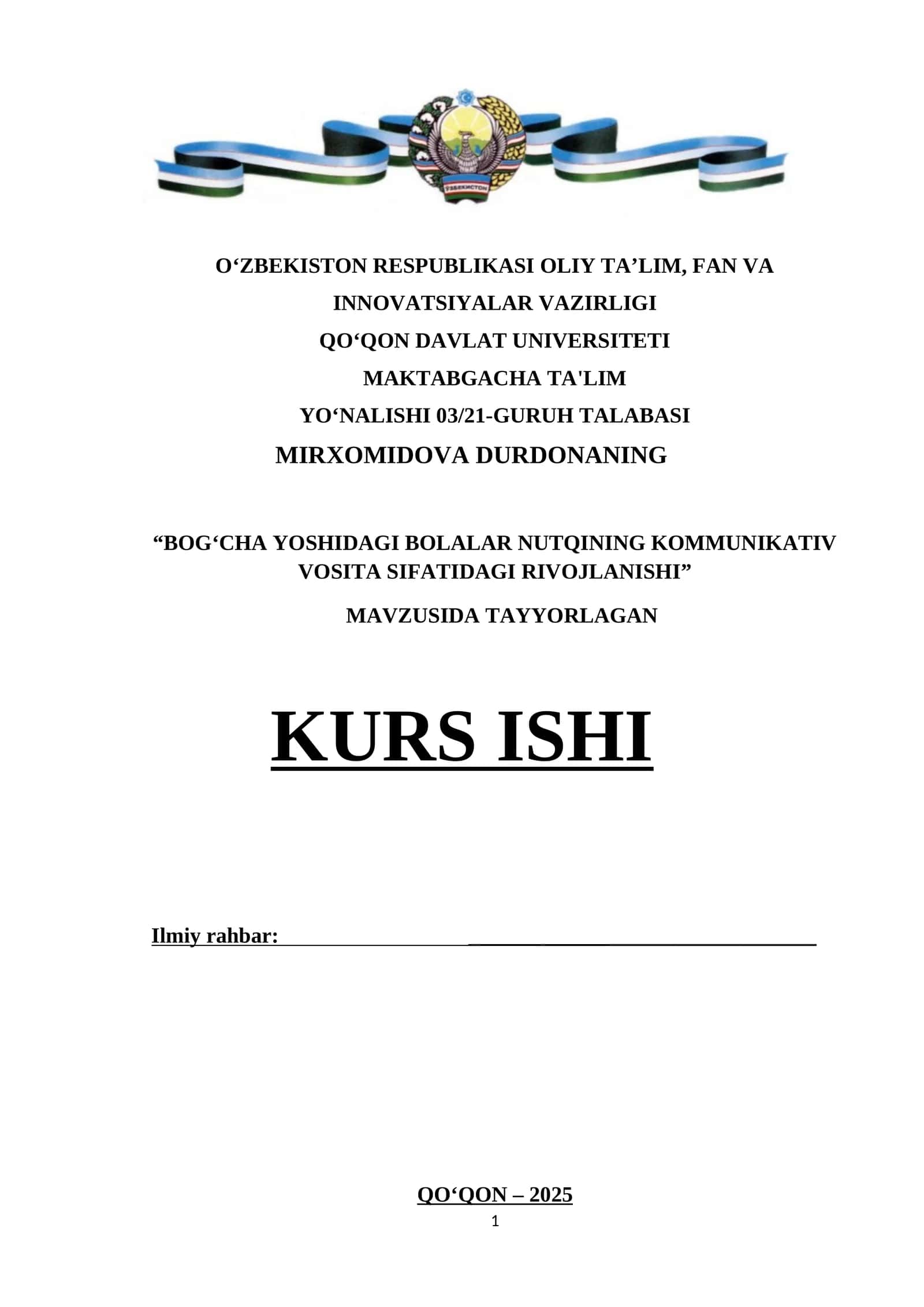 BOGʻCHA YOSHIDAGI BOLALAR NUTQINING KOMMUNIKATIV VOSITA SIFATIDAGI RIVOJLANISHI 1