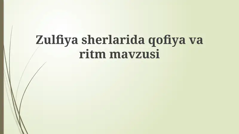 Zulfiya she'rlarida qofiya va ritm mavzusi